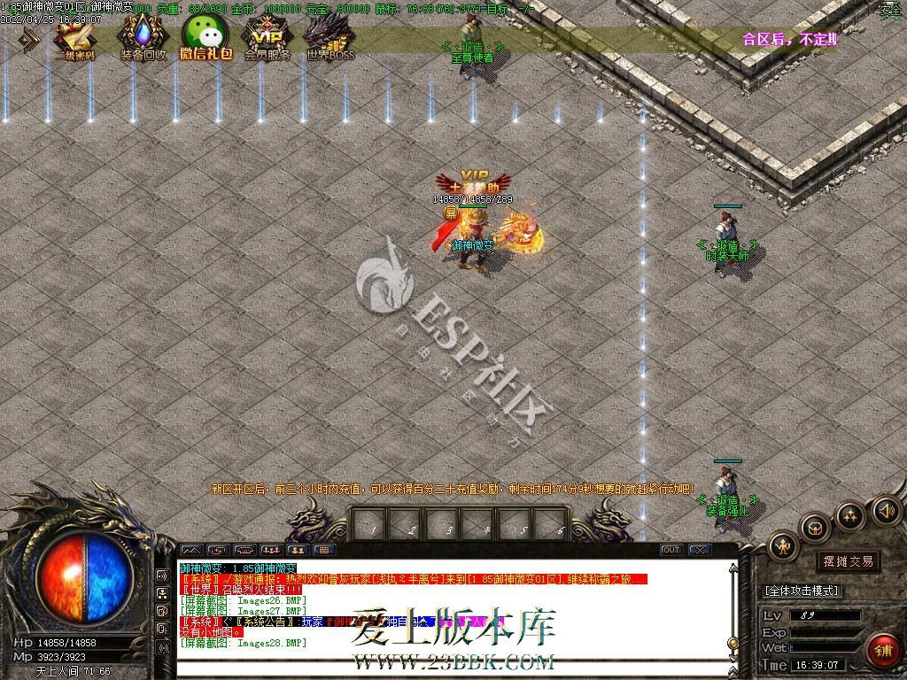 171300s91q111h29i6nz69.jpg