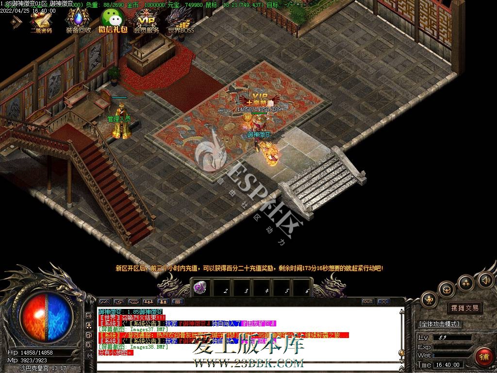 171302k8ytj3kayyklkziy.jpg