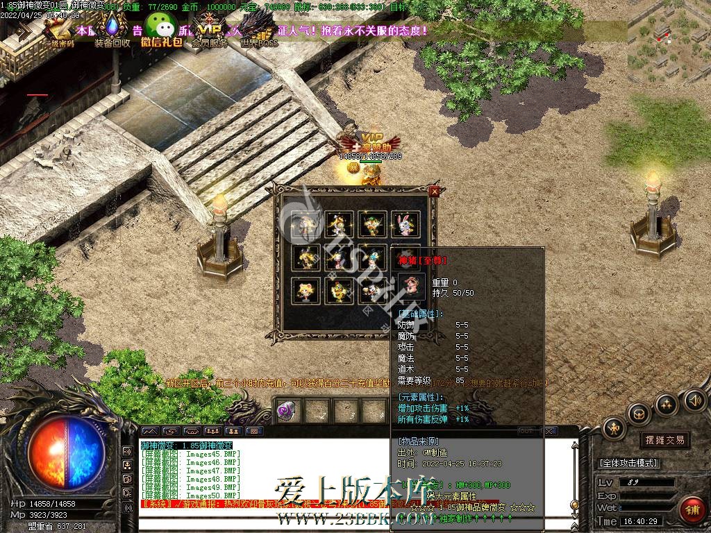 171305hpq0llmbaw0kbsn0.jpg