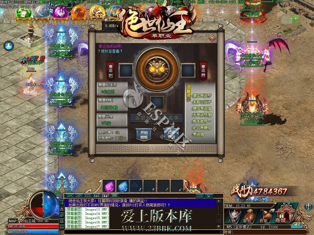 142211br5m7nww4ner4d2n.jpg