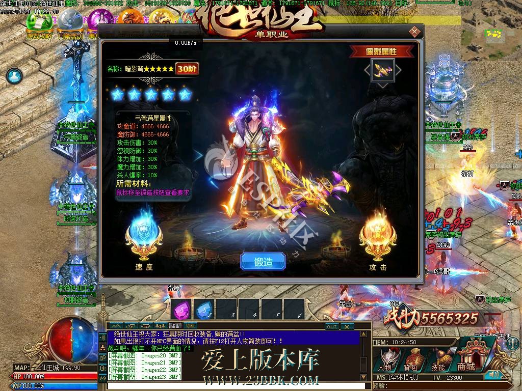 142213knnlpgfxzm222lvz.jpg
