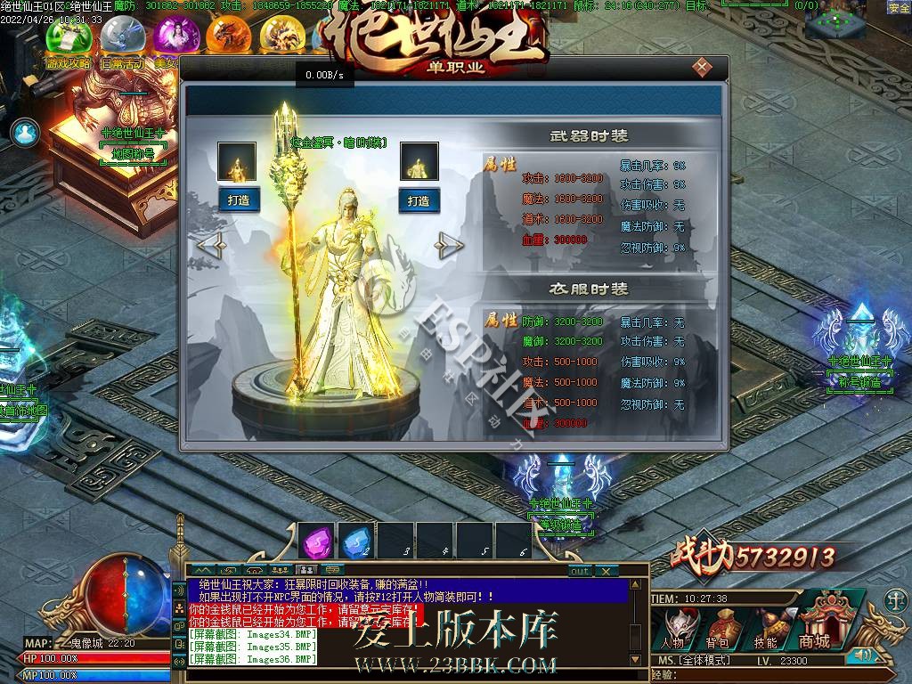 142216be08ox48sj5fqfj5.jpg
