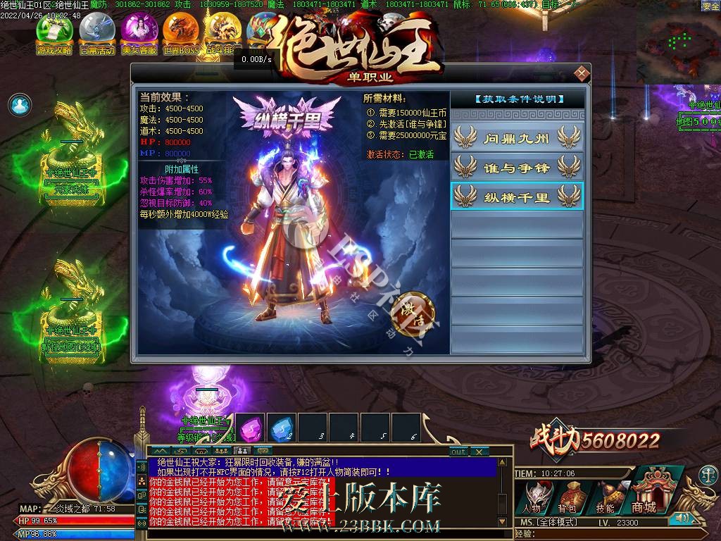 142215ttjzjkgzerigoz3x.jpg