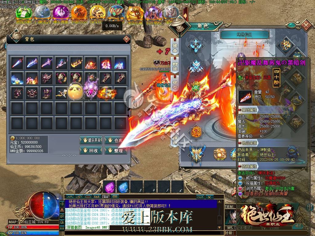 142219d4jakxp9sd4sskp2.jpg