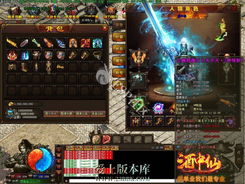 142539zgxy40fgbl7zxxfl.jpg