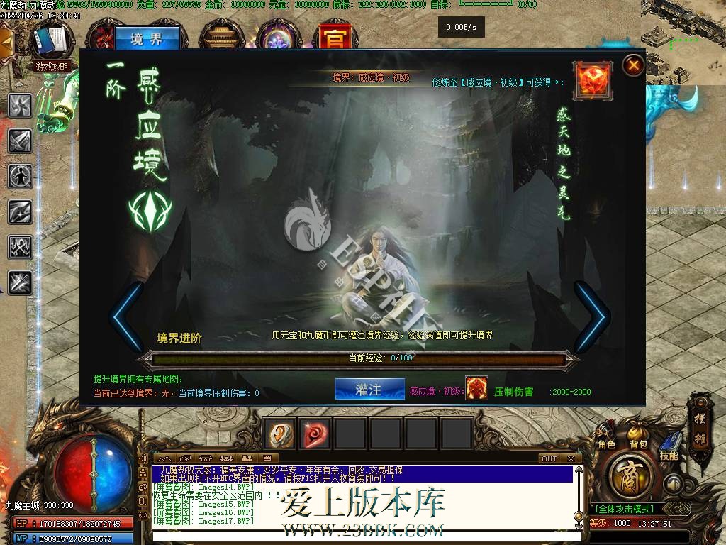 143309tapdo58n8e8kakpw.jpg
