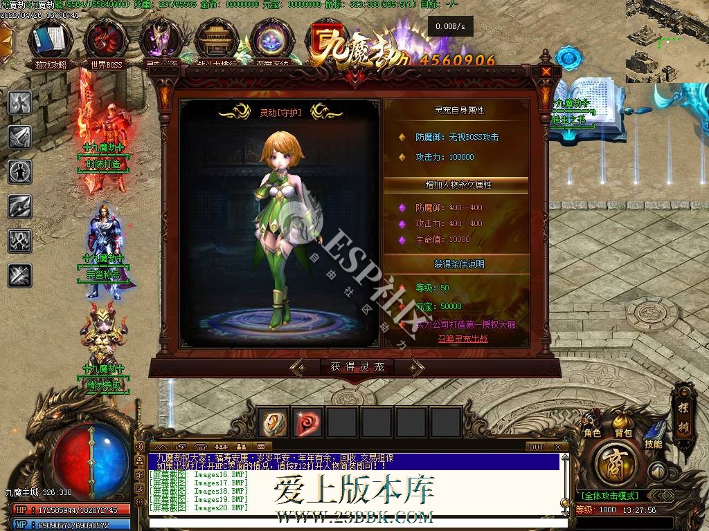 143310qhkok734cvjphf34.jpg