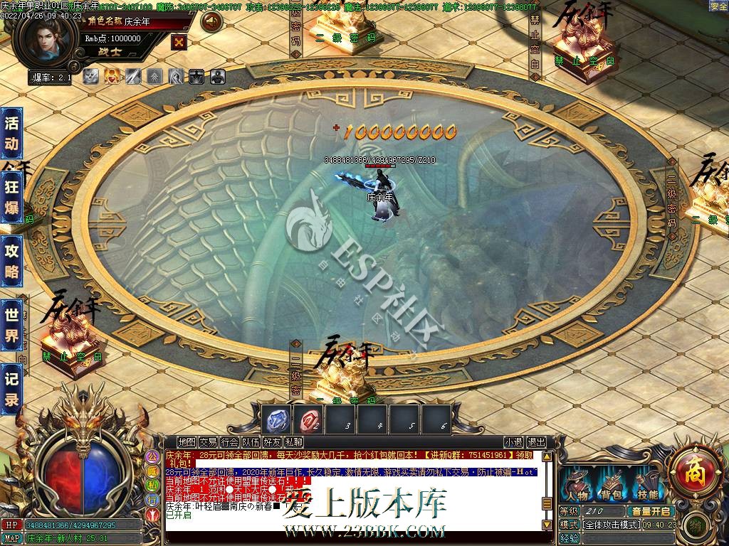 144325b6y36gcy5mnwbdvu.jpg