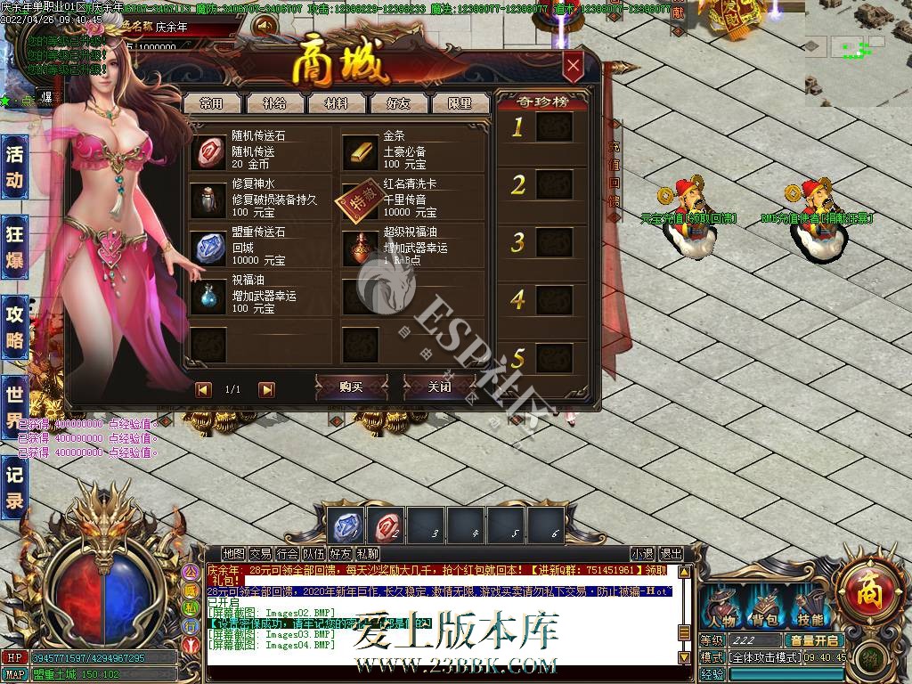 144326zj83u2pm38s1lmsj.jpg
