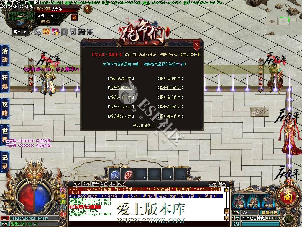 144329iqq8ryrq0zzv88b8.jpg