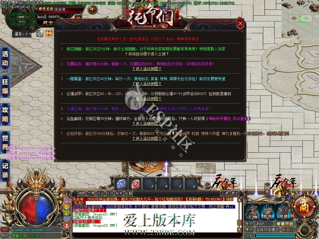 144330zorozqojdrrbrzqy.jpg