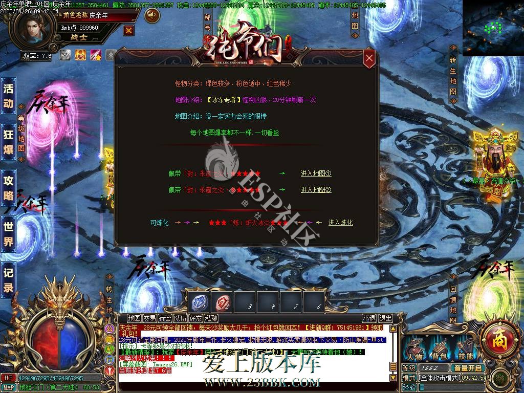 144331k0bqsbeyk3bbltuq.jpg