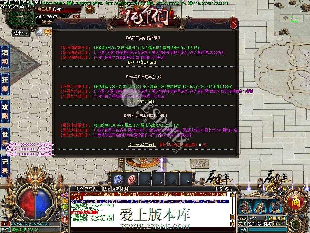144330p6jj3vvvsvv4tbss.jpg