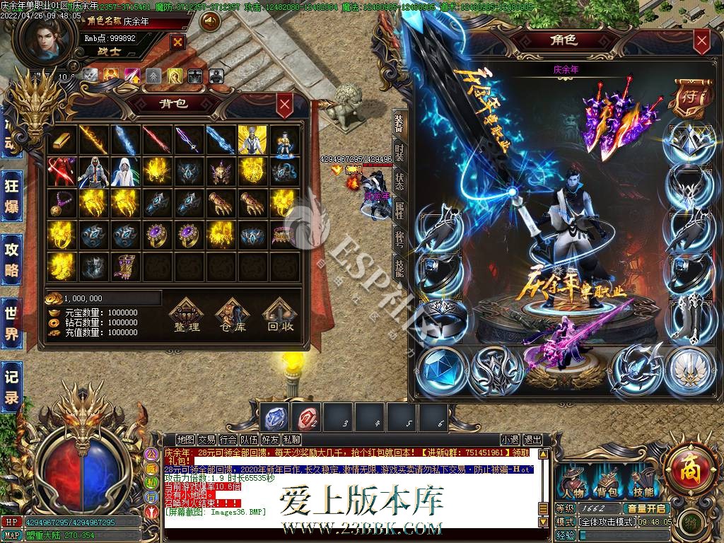 144333isvnfsvbhtsvno79.jpg