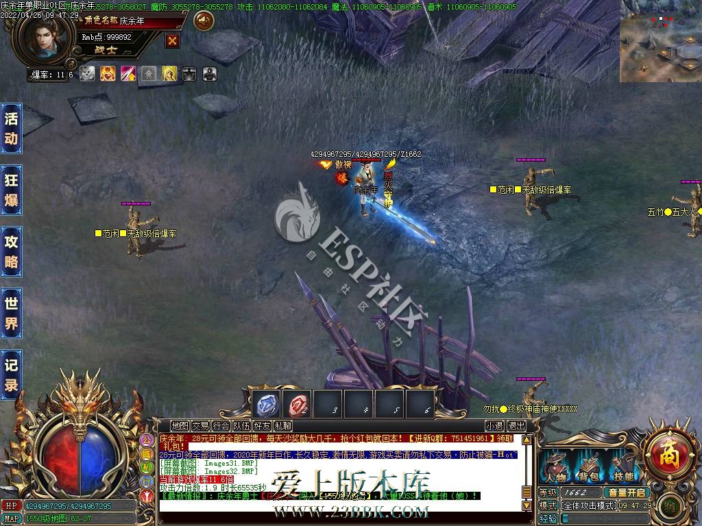 144332vn3kb17e53es9bb5.jpg