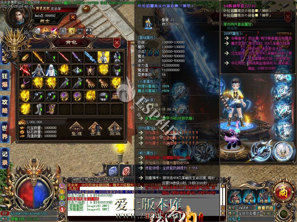144335b8u6a0cz6cga6zka.jpg
