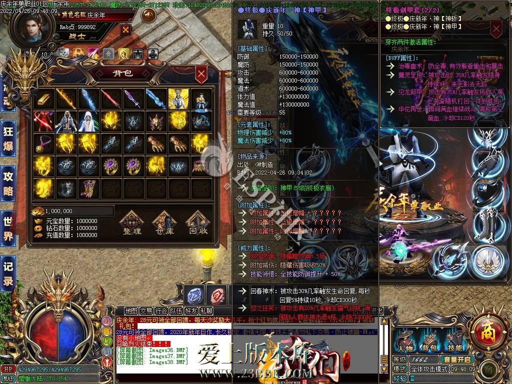 144334qstr7restsss3sss.jpg