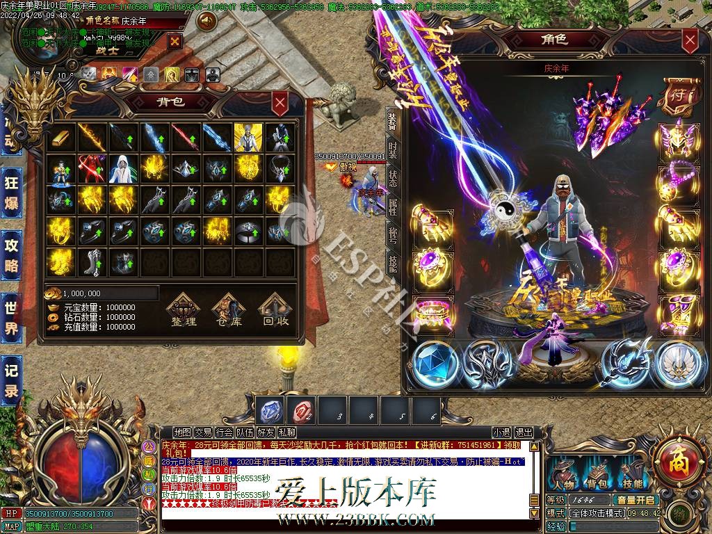 144336scrcjizm1tt1anls.jpg