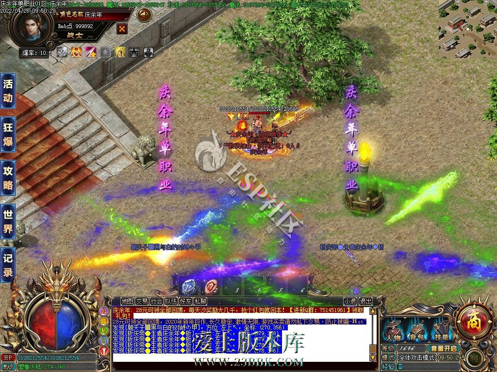 144337ynnfohlhyijjfbgf.jpg