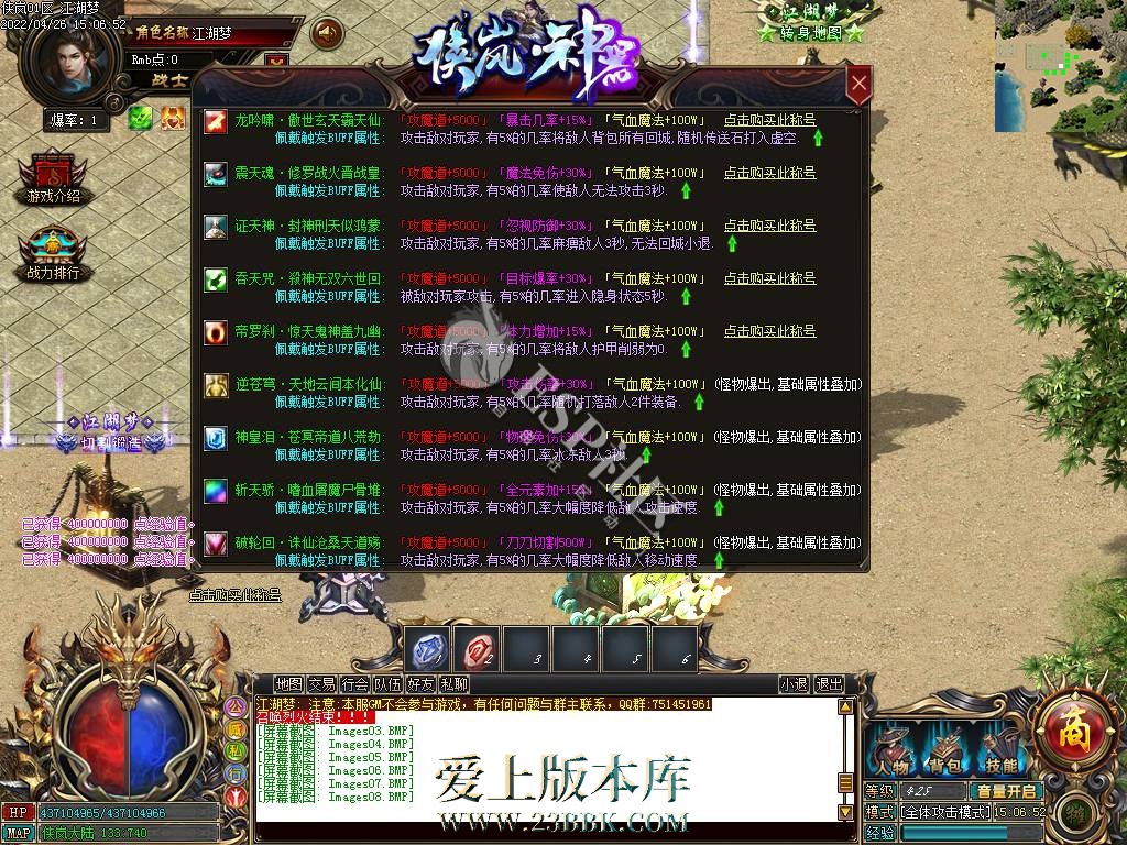 172611oa8337gk8gho7bpa.jpg