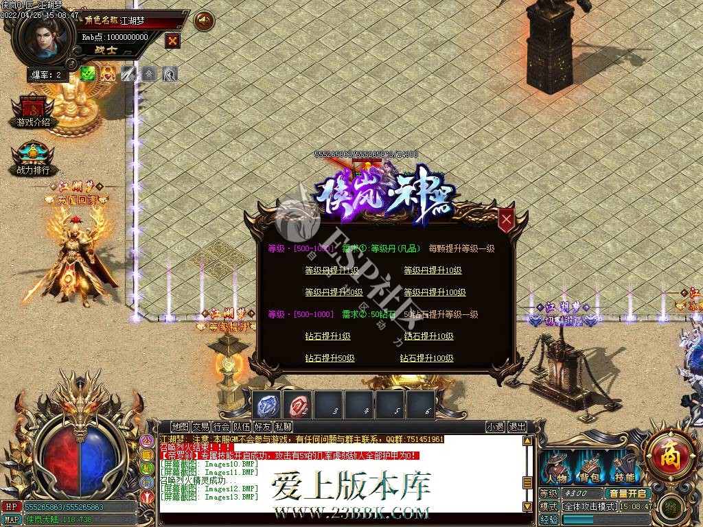 172612okc811lhjk1jlszj.jpg