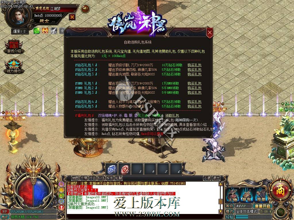 172612qz3p46kyl0ps5rk9.jpg