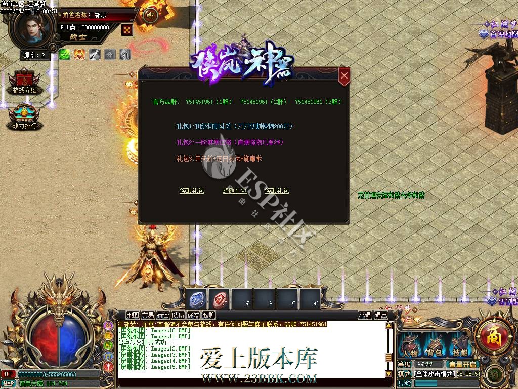 172612uxe5arx272prjorf.jpg