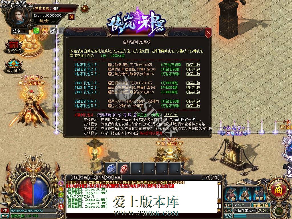 172612zpz1014corsm14cm.jpg