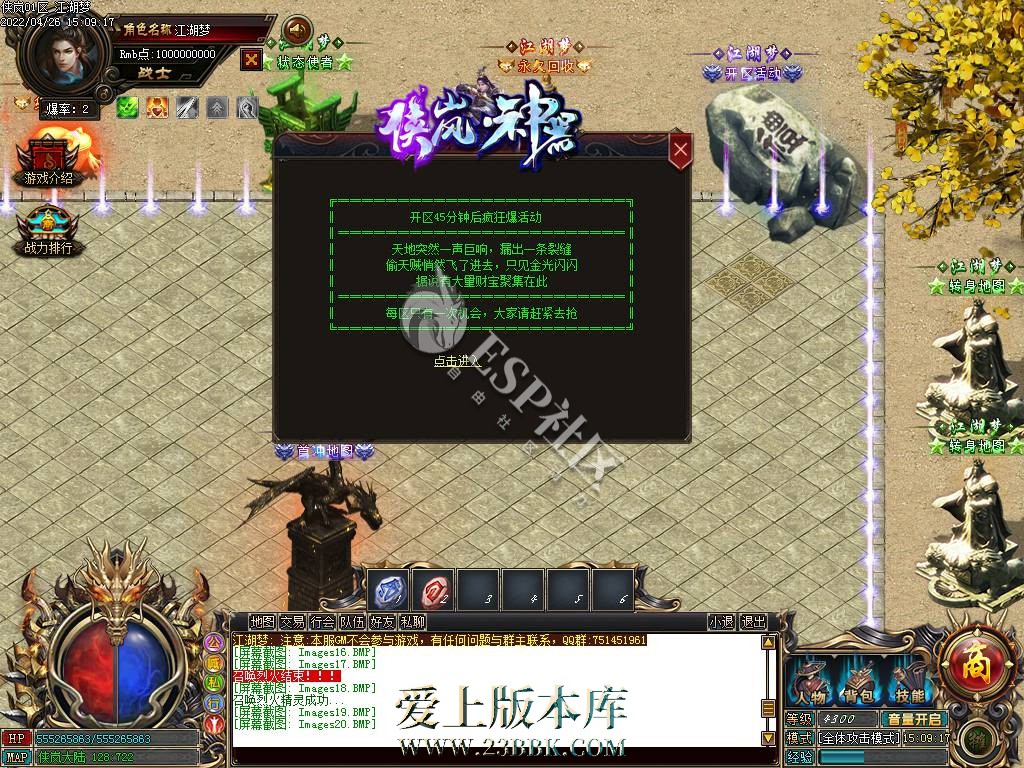 172613yzkgcsswkbx9ow12.jpg
