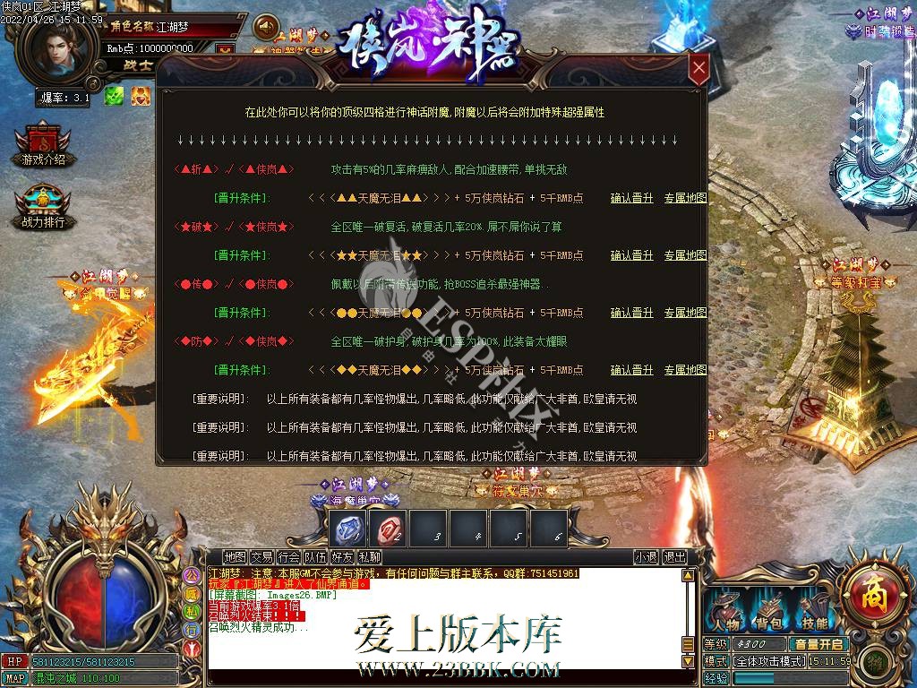 172614oo43o5ph3ytqqyqf.jpg