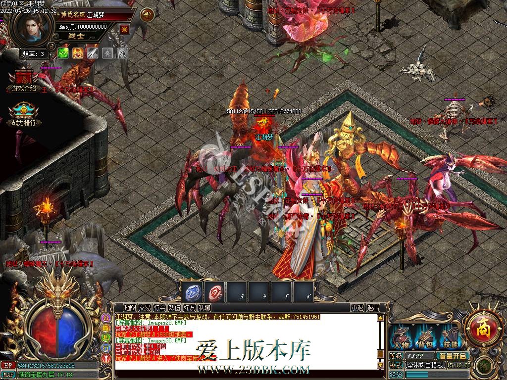 172615lyigg3iyi3lgo0wg.jpg