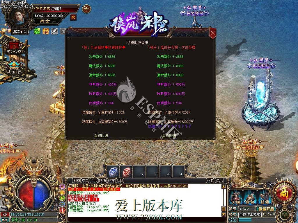 172615mw1fqmjxmv4bh2ee.jpg