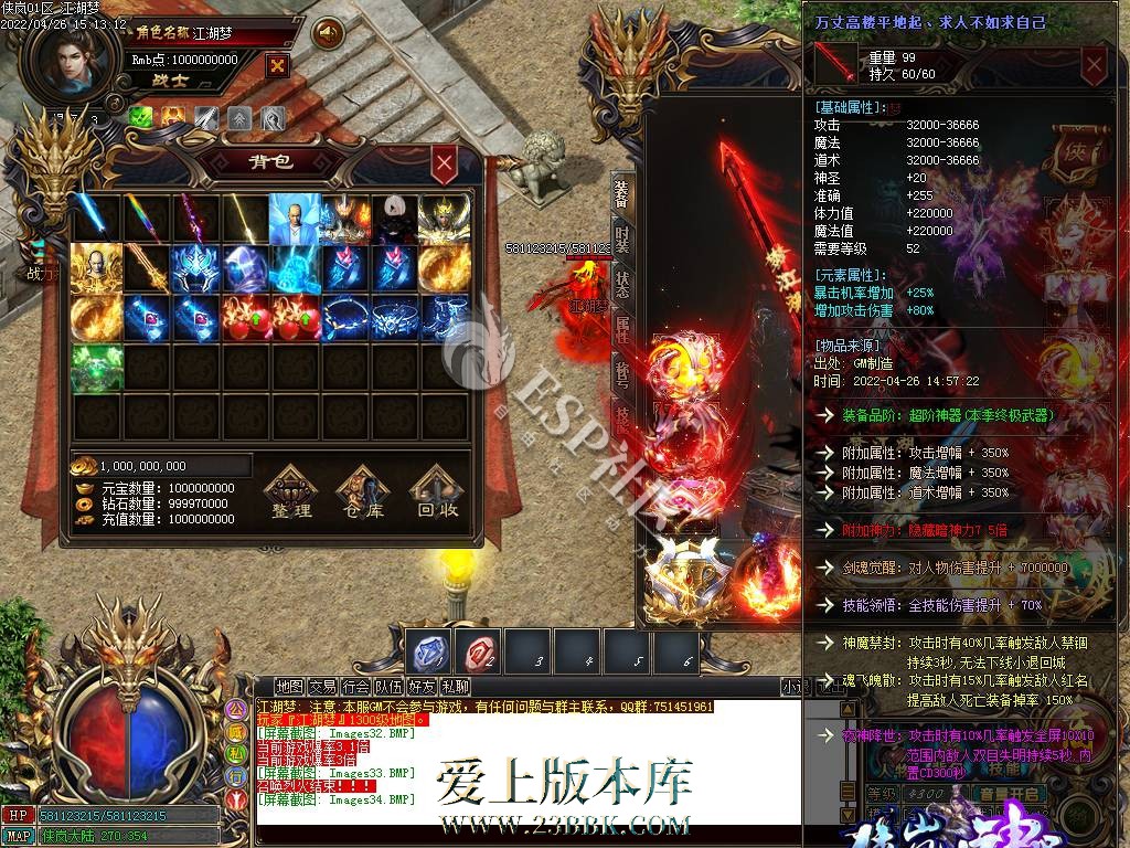 172616asgsqg4u44u9rhdn.jpg