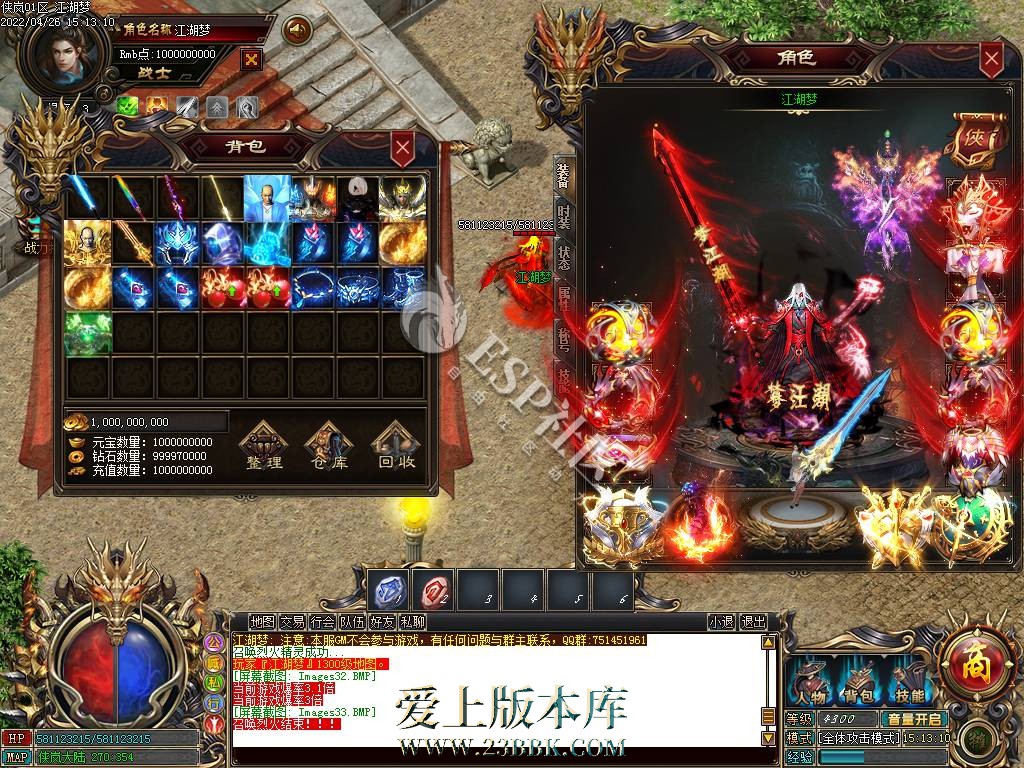 172616xm13mwwmmmm6hxix.jpg