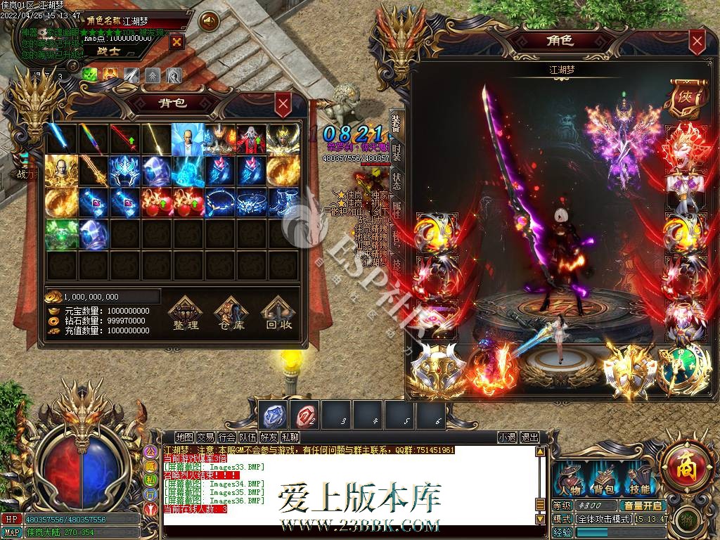 172617x9z6lol7leo6u6pn.jpg