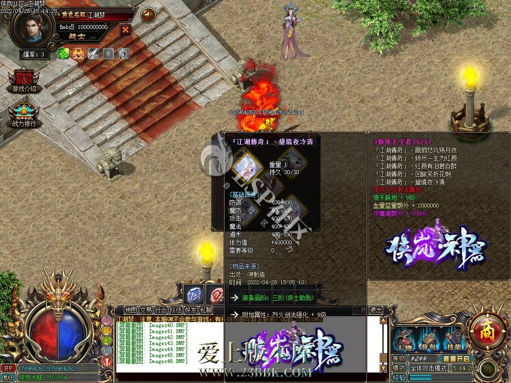 172619qnfxxteknhktvfrf.jpg