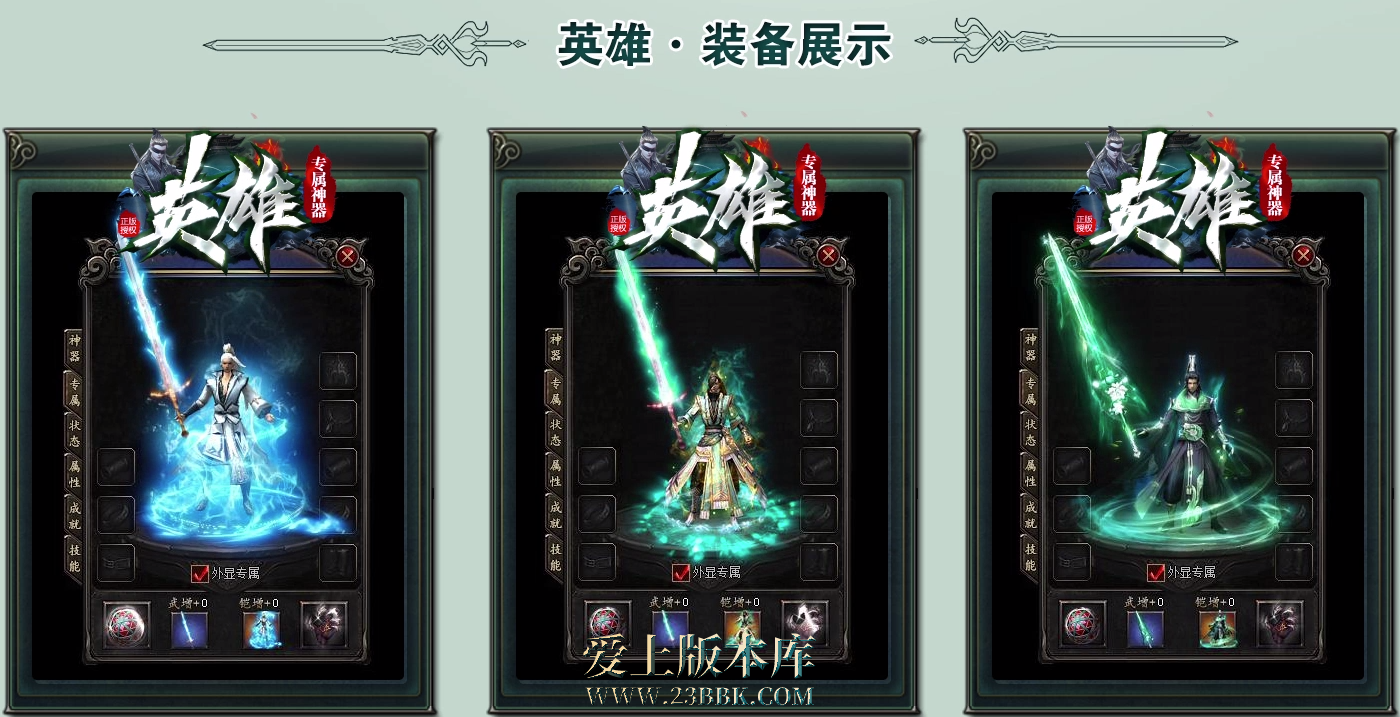 3.png