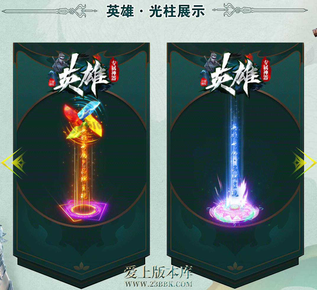 8.png