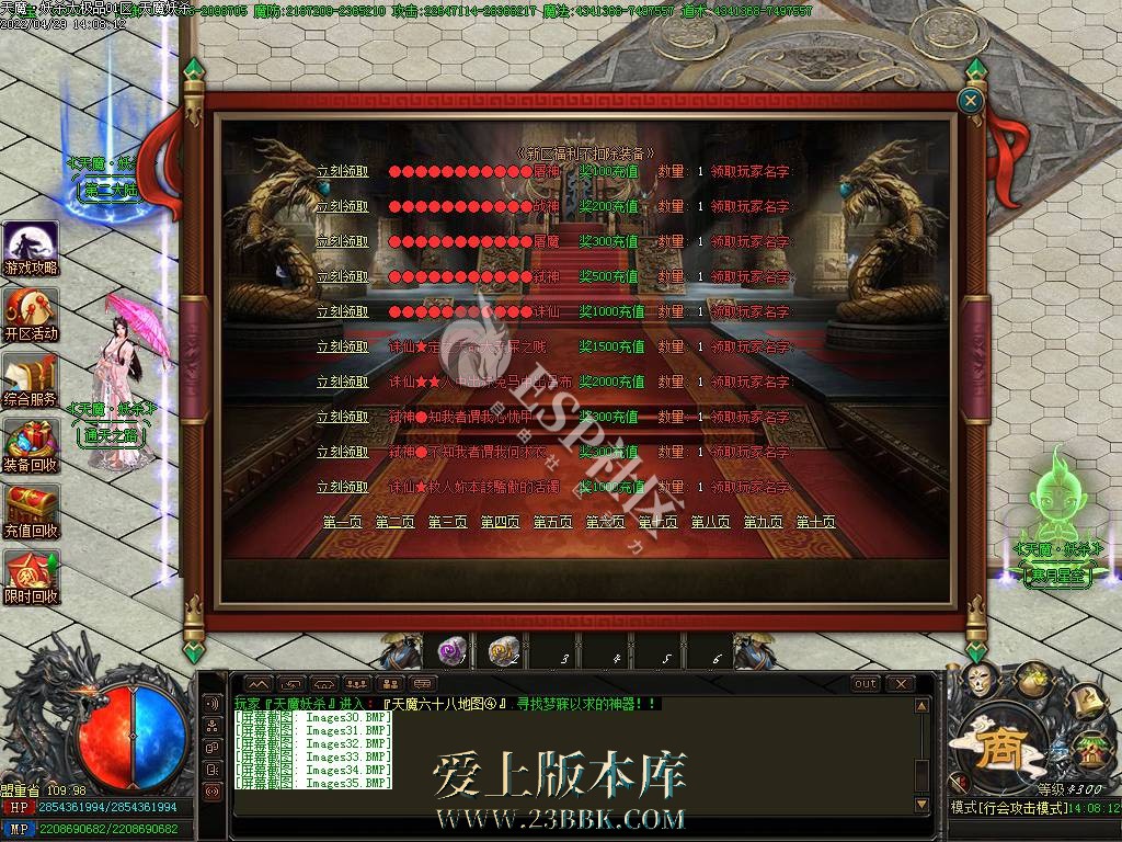 171718yzqbqqgoqqvvgdrz.jpg