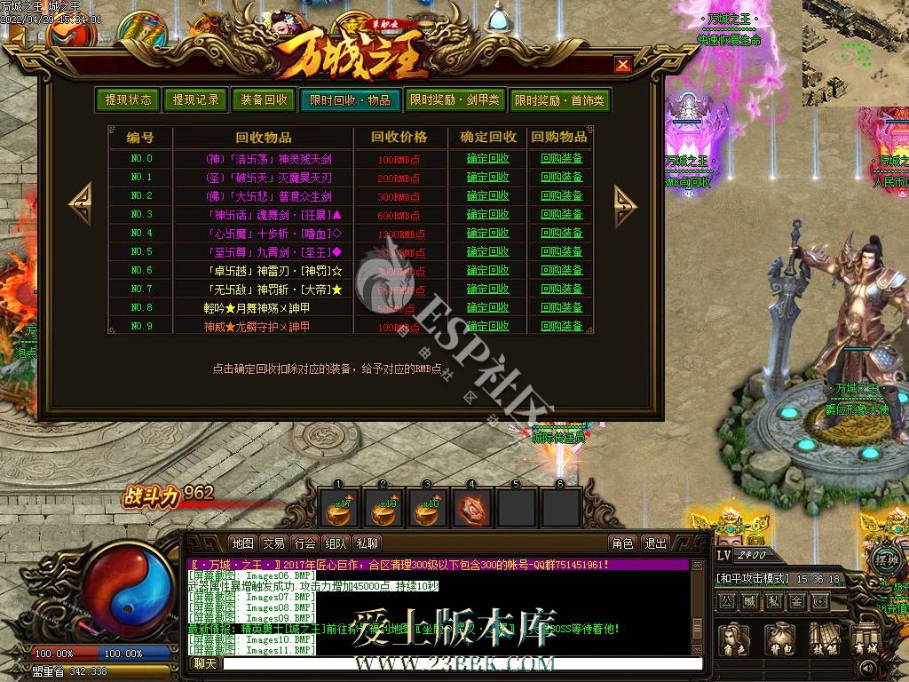 172242ml4ad3cav5lf5isx.jpg