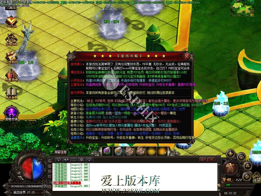 144457t3ugcj4d79dh7xcp.jpg