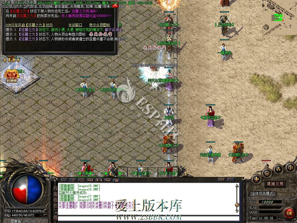 150813odep3wzeeo7od1ae.jpg