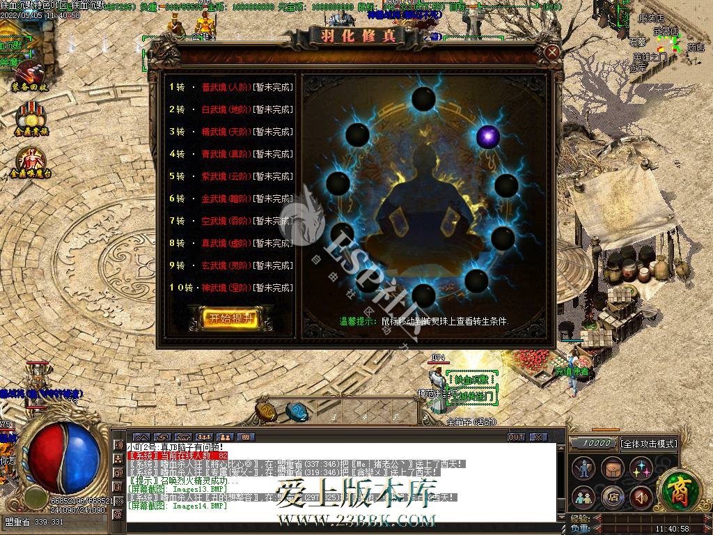 151620j9dru1ehku314d6y.jpg