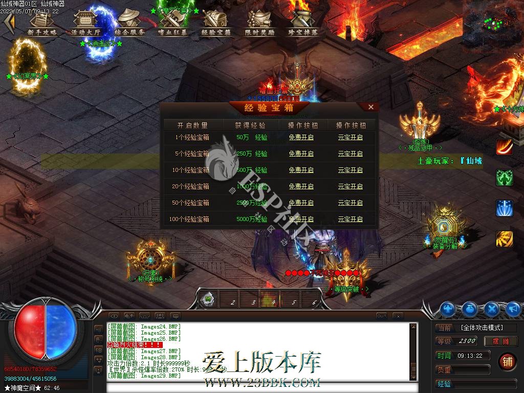 1709813113137998.jpg