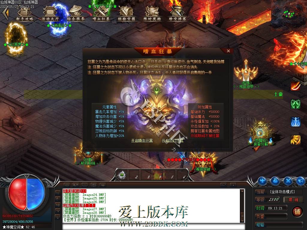 1709813113347438.jpg