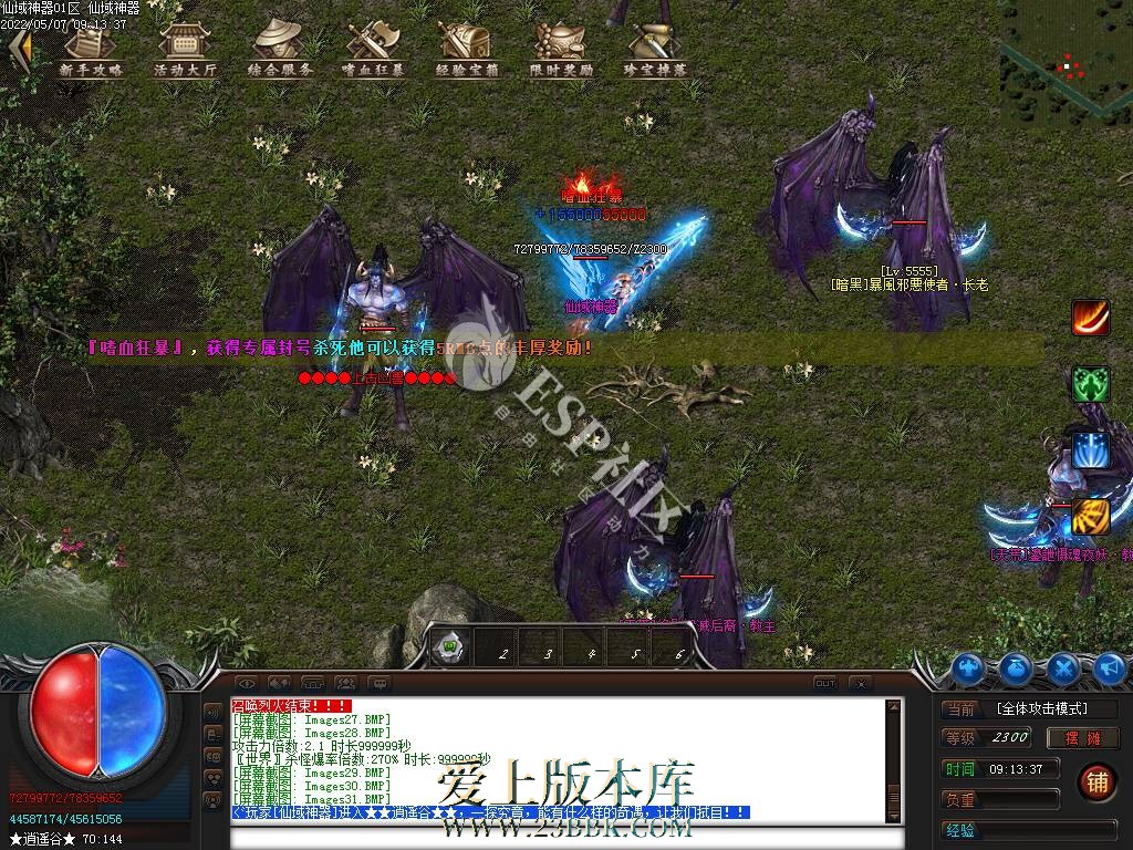 1709813113352817.jpg