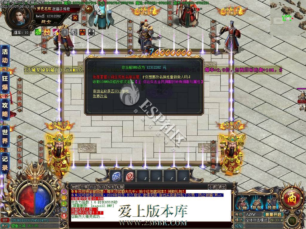1709813219150266.jpg