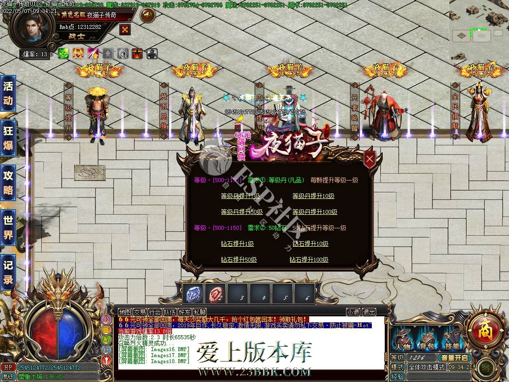 1709813220137017.jpg