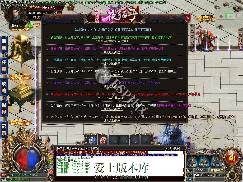 1709813220180604.jpg