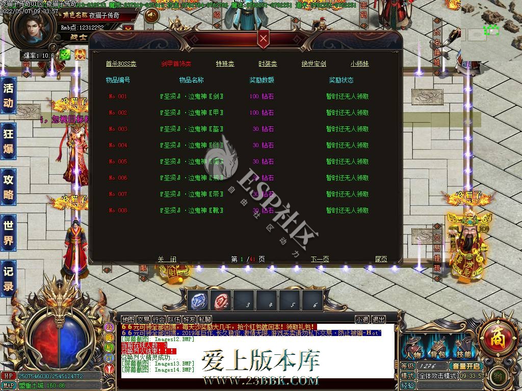 1709813220223765.jpg